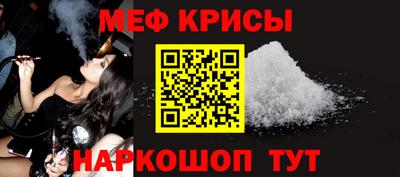 кокаин перу Обнинск