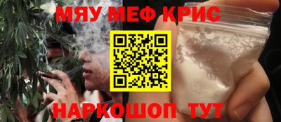 тгк Обь