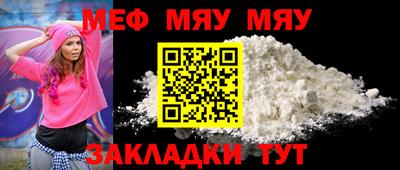 кокаин перу Обнинск