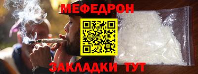 кокаин перу Обнинск
