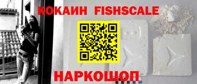 мефедрон VHQ Нягань