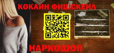 тгк Обь