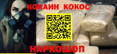 тгк Обь