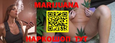 тгк Обь