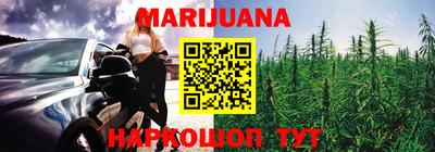 мефедрон VHQ Нягань
