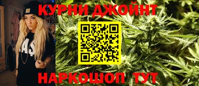 мефедрон VHQ Нягань