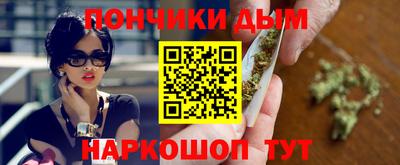 мефедрон VHQ Нягань