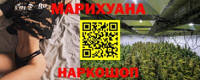 мефедрон VHQ Нягань