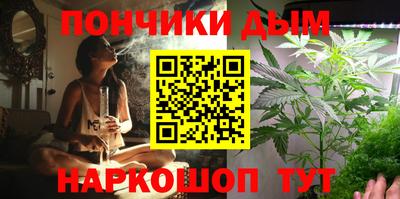 мефедрон VHQ Нягань