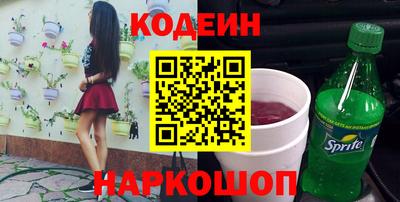 мефедрон VHQ Нягань