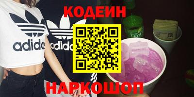 тгк Обь