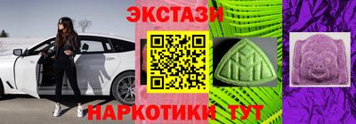 мефедрон VHQ Нягань