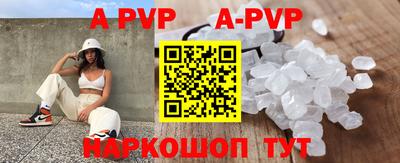 мефедрон VHQ Нягань