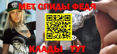 тгк Обь