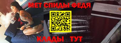 тгк Обь