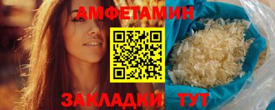 мефедрон VHQ Нягань