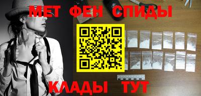мефедрон VHQ Нягань