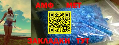 мефедрон VHQ Нягань
