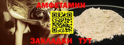 кокаин перу Обнинск