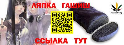мефедрон VHQ Нягань