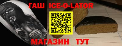 кокаин перу Обнинск