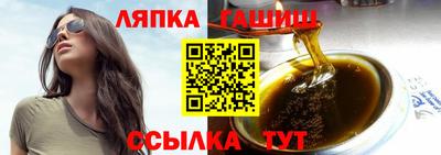 мефедрон VHQ Нягань