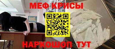 тгк Обь